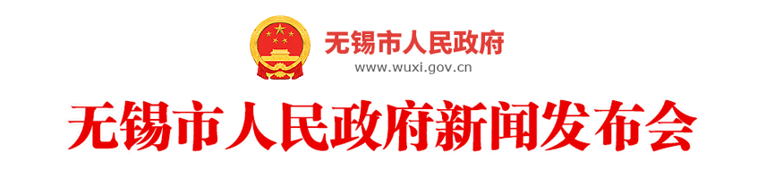 365有没有反水的_Bet体育365提款要多久2022_365投注被限制可以解除吗人民政府新闻发布会