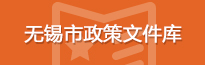 365有没有反水的_Bet体育365提款要多久2022_365投注被限制可以解除吗政策文件库